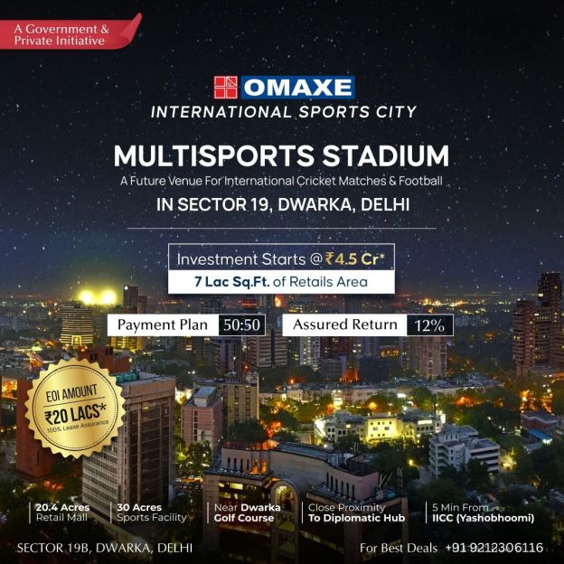 Omaxe Mall Sector 19B Dwarka